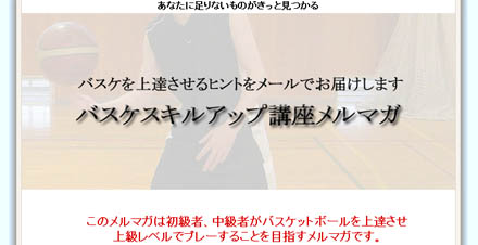 �����}�K�T�C�g�̉摜
