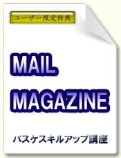 ���[�U�[�ʐM